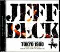 Jeff Beck ジェフ・ベック/Tokyo,Japan 12.17.1980 Upgrade