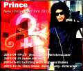 Prince プリンス/ペイズリー・パークでのジャム MN,USA 2015 Studio Gigs