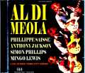 Al di Meola アル・ディ・メオラ/NY,USA 1982