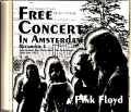 Pink Floyd ピンク・フロイド/Netherlands 6.26.1971