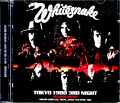 Whitesnake ホワイトスネイク/Tokyo,Japan 4.15.1980 Upgrade