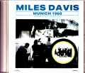 Miles Davis,John Coltrane マイルス・デイビス ジョン・コルトレーン/Germany 1960 Remastered