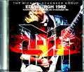 Michael Schenker Group マイケル・シェンカー/Scotland,UK 1982
