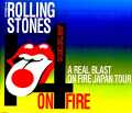 Rolling Stones ローリング・ストーンズ/東京ドーム公演二日目 2014年 Tokyo,Japan 3.4.2014 IEM Matrix 2Source