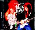 White Lion ホワイト・ライオン/Germany 1989