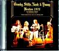 Crosby,Stills,Nash & Young クロスビー・スティルス・ナッシュ・アンド・ヤング/MA,USA 1970 Remastered