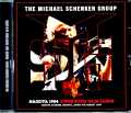 Michael Schenker Group マイケル・シェンカー/Aichi,Japan 1984