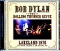 Bob Dylan,Joan Baez ボブ・ディラン ジョーン・バエズ/FL,USA 1976 Upgrade & more