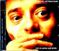 Michel Petrucciani  ミシェル・ペトルチアーニ/Tokyo,Japan 1985 & more