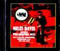 Miles Davis マイルス・デイビス/PA,USA 1975 Update