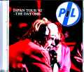 P.I.L. Public Image Limited パブリック・イメージ・リミテッド/Tokyo,Japan 1987