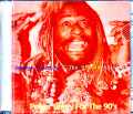 George Clinton & the P-Funk Allstars ジョージ・クリントン/Switzerland 1990