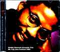 Herbie Hancock Acoustic Trio ハービー・ハンコック/Yamanashi,Japan 1995