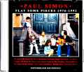 Paul Simon ポール・サイモン/Various Broadcast Recordings 1976-1992