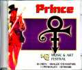 Prince プリンス/Denmark 8.7.2011 & more