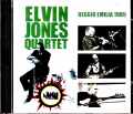 Elvin Jones Quartet,John Scofield,Dave Libeman エルヴィン・ジョーンズ ジョン・スコフィールド/Italy 1985