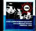 John Abercrombie Quartet,Michael Brecker ジョン・アバクロンビー マイケル・ブレッカー/Italy 1985