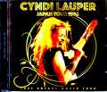 Cyndi Lauper シンディ・ローパー/Tokyo,Japan 0986 SBD + Ambient Mic Mix