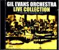 Gil Evans Orchestra ギル・エヴァンス/Holland 1976 & more