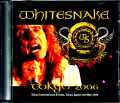 Whitesnake ホワイトスネイク/Tokyo,Japan 5.21.2006