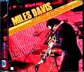 Miles Davis マイルス・デイビス/アガルタ・パンゲアを超えて NY,USA 1975 24bit Digitally Remastered