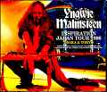 Yngwie Malmsteen インヴェイ・マルムスティーン/Osaka,Japan 1996 & more