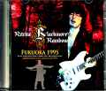 Rainbow レインボー/Fukuoka,Japan 11.20.1995