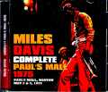 Miles Davis マイルス・デイビス/MA,USA 1975 2Days Complete