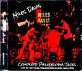 Miles Davis マイルス・デイビス/PA,USA 1975 2Days Complete