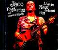 Jaco Pastorius and Word of Mouth,Randy Brecker ジャコ・パストリアス ランディ・ブレッカー/LA,USA 1982