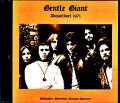 Gentle Giant ジェントル・ジャイアント/Germany 1971