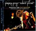Jimmy Page,Robert Plant ジミー・ペイジ ロバート・プラント/Aichi,Japan 1996 DAT Master