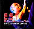 Esbjoern Svensson Trio エスビョルン・スヴェンソン/Germany 2005