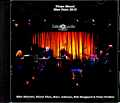 Steps Ahead Mike Manieri,Eliane Elias ステップス・アヘッド/Tokyo,Japan 2.11.2015