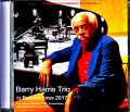 Barry Harris Trio マリー・ハリス/Argentina 2017