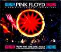 Pink Floyd ピンク・フロイド/Sweden 1989 2Days Complete