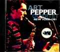 Art Pepper アート・ペッパー/NY,USA 1981