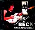 Jeff Beck ジェフ・ベック/Aichi,Japan 1999 DAT Master