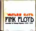 Pink Floyd ピンク・フロイド/Water Gate France 1970 1st Original French Press LP