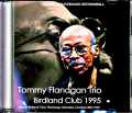 Tommy Flanagan Trio トミー・フラナガン/Germany 1995