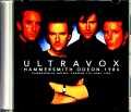 Ultravox ウルトラヴォックス/London,UK 1984