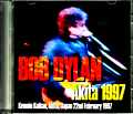 Bob Dylan ボブ・ディラン/Akita,Japan 1997 Complete