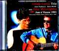 Chick Corea Trio John McLaughlin チック・コリア ジョン・マクラフリン/France 1991
