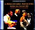 Les McCann Lambert,Hendricks & Ross レス・マッキャン ランバート,ヘンドリックス・アンド・ロス/France 1961 Complete