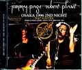 Jimmy Page,Robert Plant ジミー・ペイジ ロバート・プラント/Osaka,Japan 2.19.1996 DAT Master