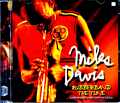 Miles Davis Mike Stern マイルス・デイビス マイク・スターン/Denmark 1985 2021 Digital Remaster