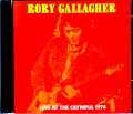 Rory Gallagher ロリー・ギャラガー/France 10.26.1974