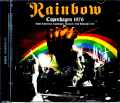 Rainbow レインボー/Denmark 9.22.1976 Upgrade