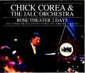 Chick Corea & the Jalc Orchestra Wynton Marsalis チック・コリア ウィントン・マルサリス/NY,USA 2013