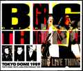 Duran Duran デュラン・デュラン/Tokyo,Japan 1989 S & V